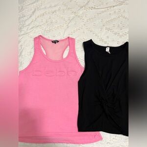 Womens Bundle of 2 Active Tank Tops
